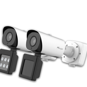 Kamera Milesight MS-C2966-RFLWPE/R 2Mpx Entrance & Exit AI LPR Pro Bullet Plus Camera